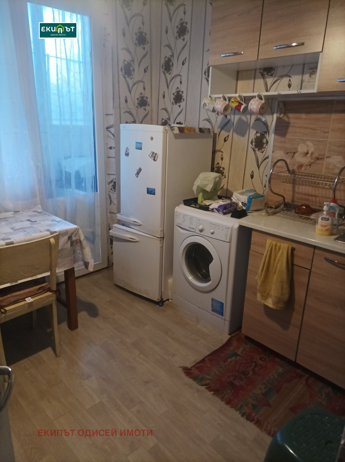 Продава 2-СТАЕН, гр. Варна, Трошево, снимка 2 - Апартаменти - 53786088