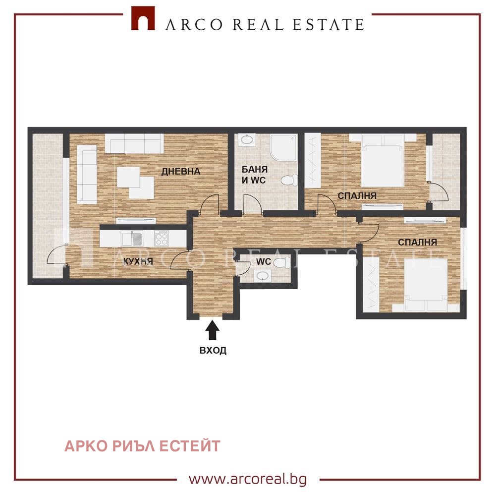 Продава 3-СТАЕН, гр. София, Оборище, снимка 4 - Апартаменти - 54190415