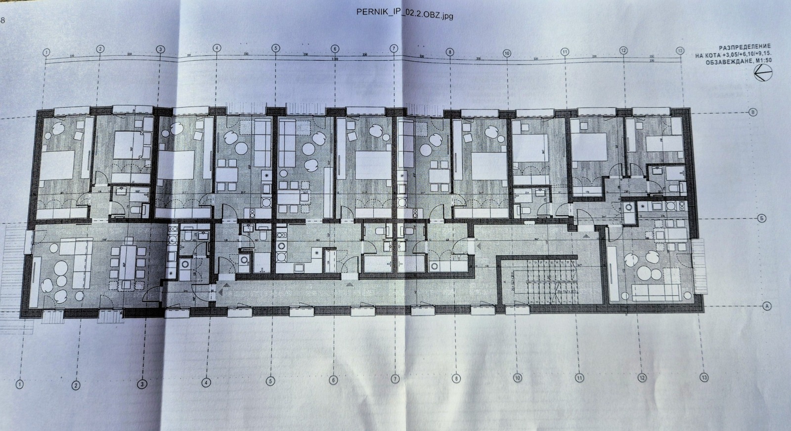 Продава 3-СТАЕН, гр. Перник, Изток