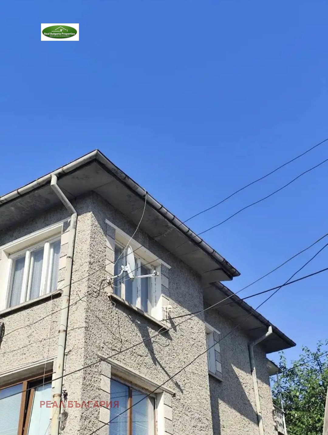 Продава ЕТАЖ ОТ КЪЩА, гр. Русе, Средна кула, снимка 11 - Етаж от къща - 55123027