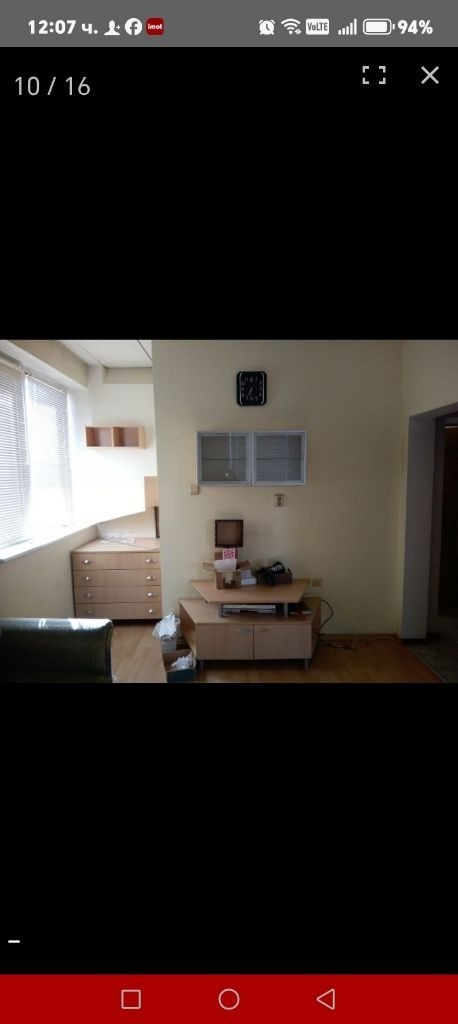 ������� 3-����� | Imot.bg � ����������� 10