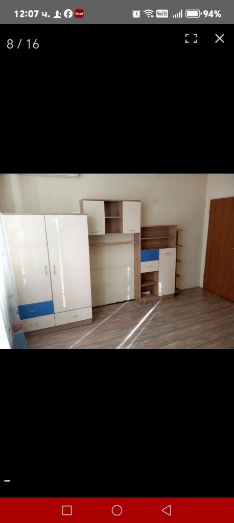 ������� 3-����� | Imot.bg � ����������� 8