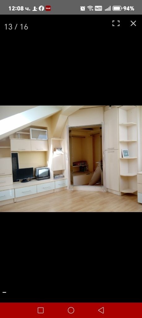 ������� 3-����� | Imot.bg � ����������� 13