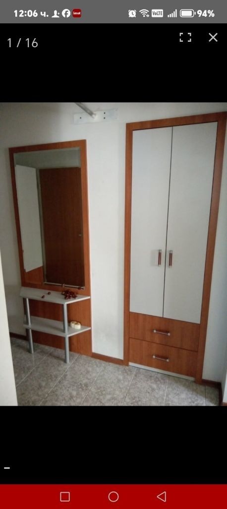 ������� 3-����� | Imot.bg � ����������� 3