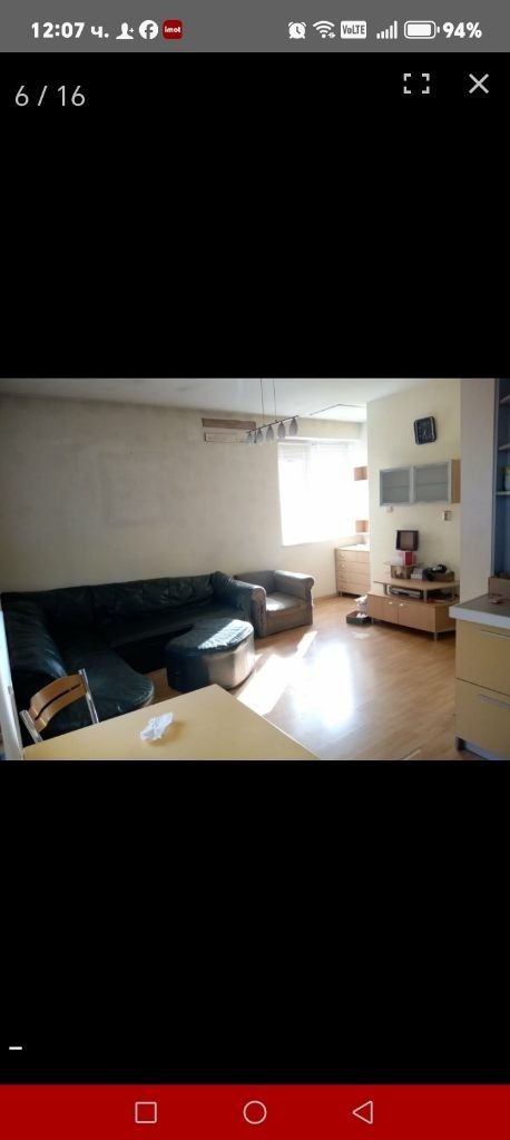������� 3-����� | Imot.bg � ����������� 6