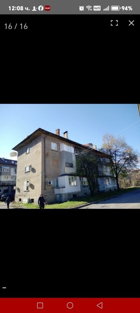 ������� 3-����� | Imot.bg � ����������� 16