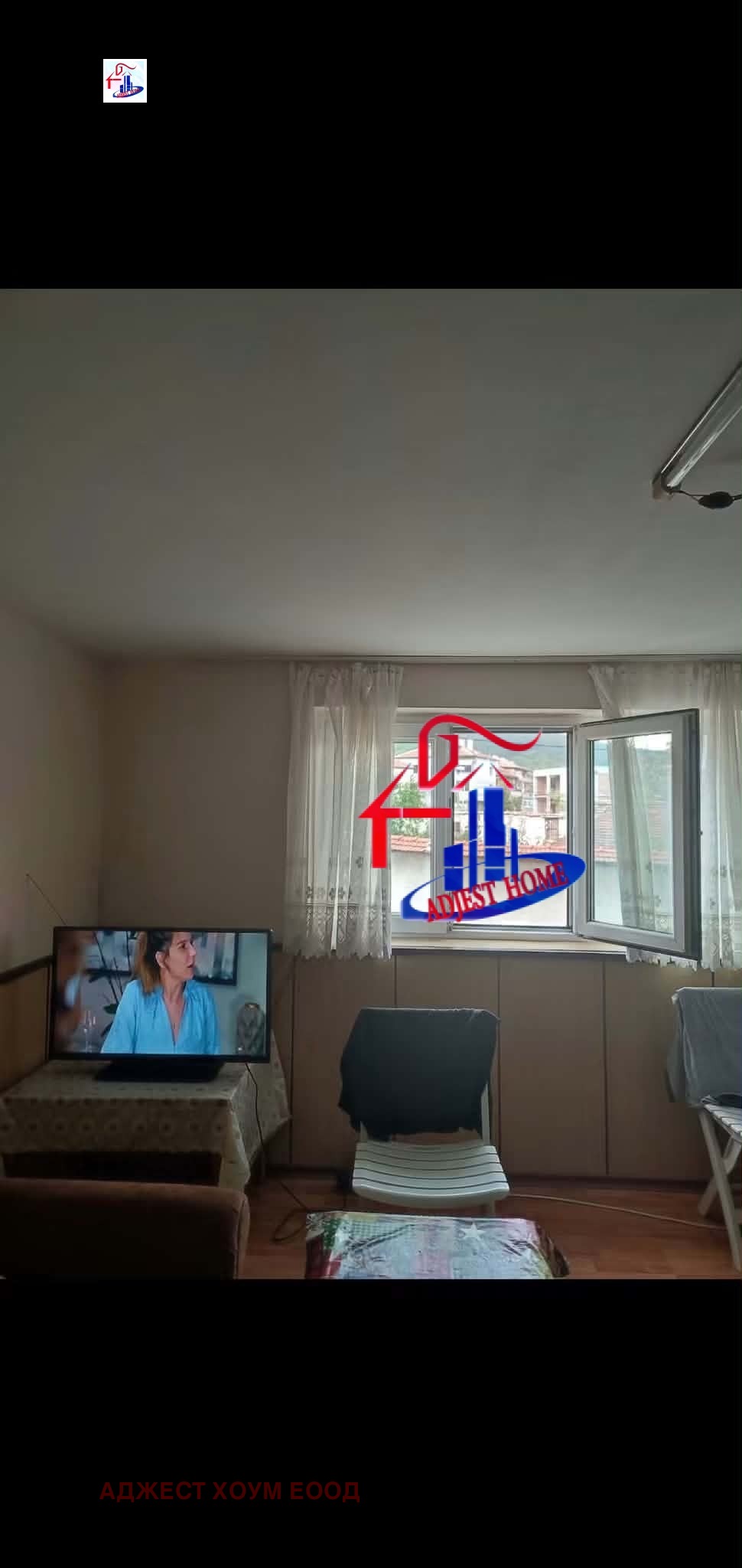 ������� 1-����� | Imot.bg � ����������� 1