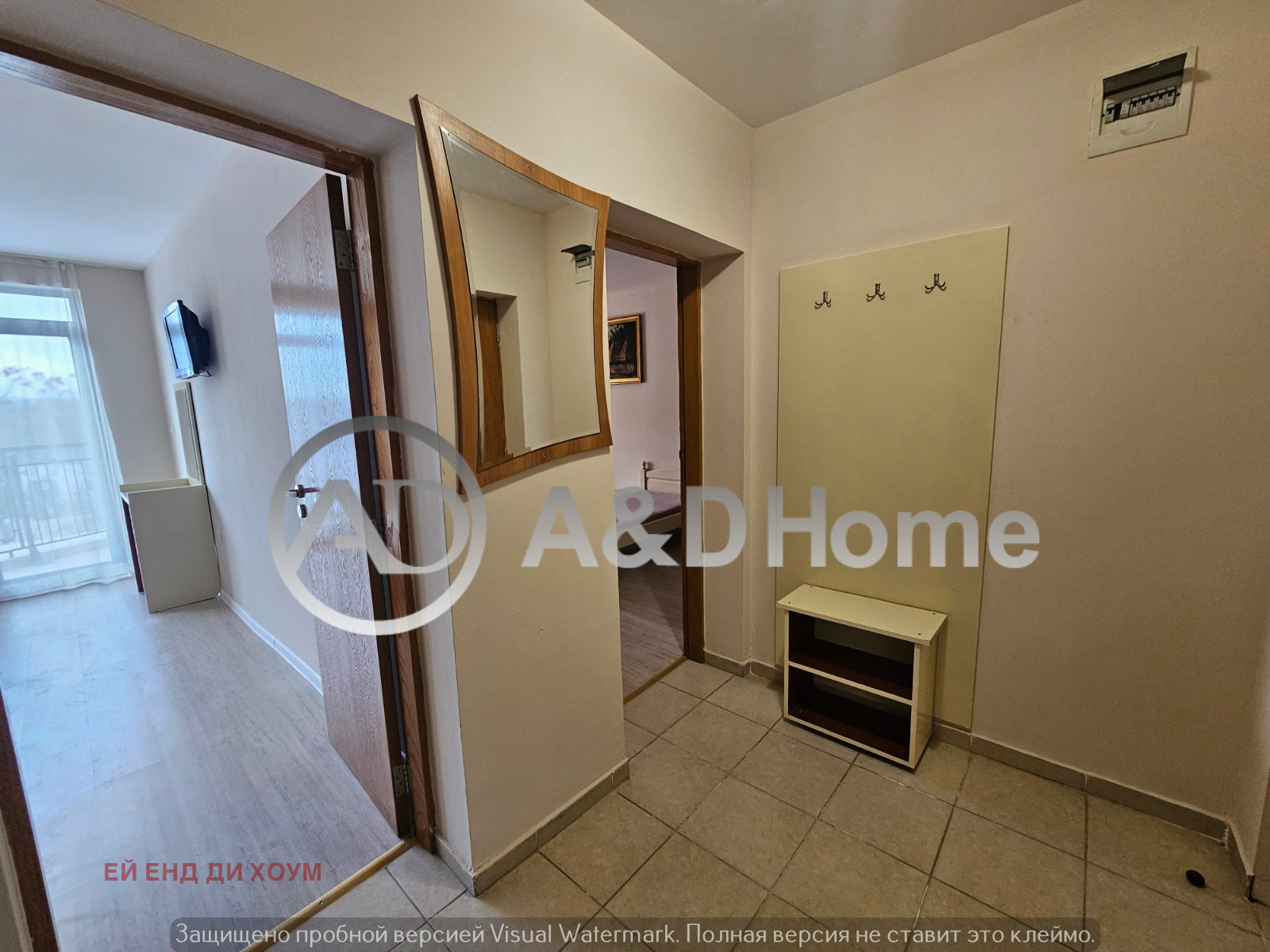 ������� 2-����� | Imot.bg � ����������� 5