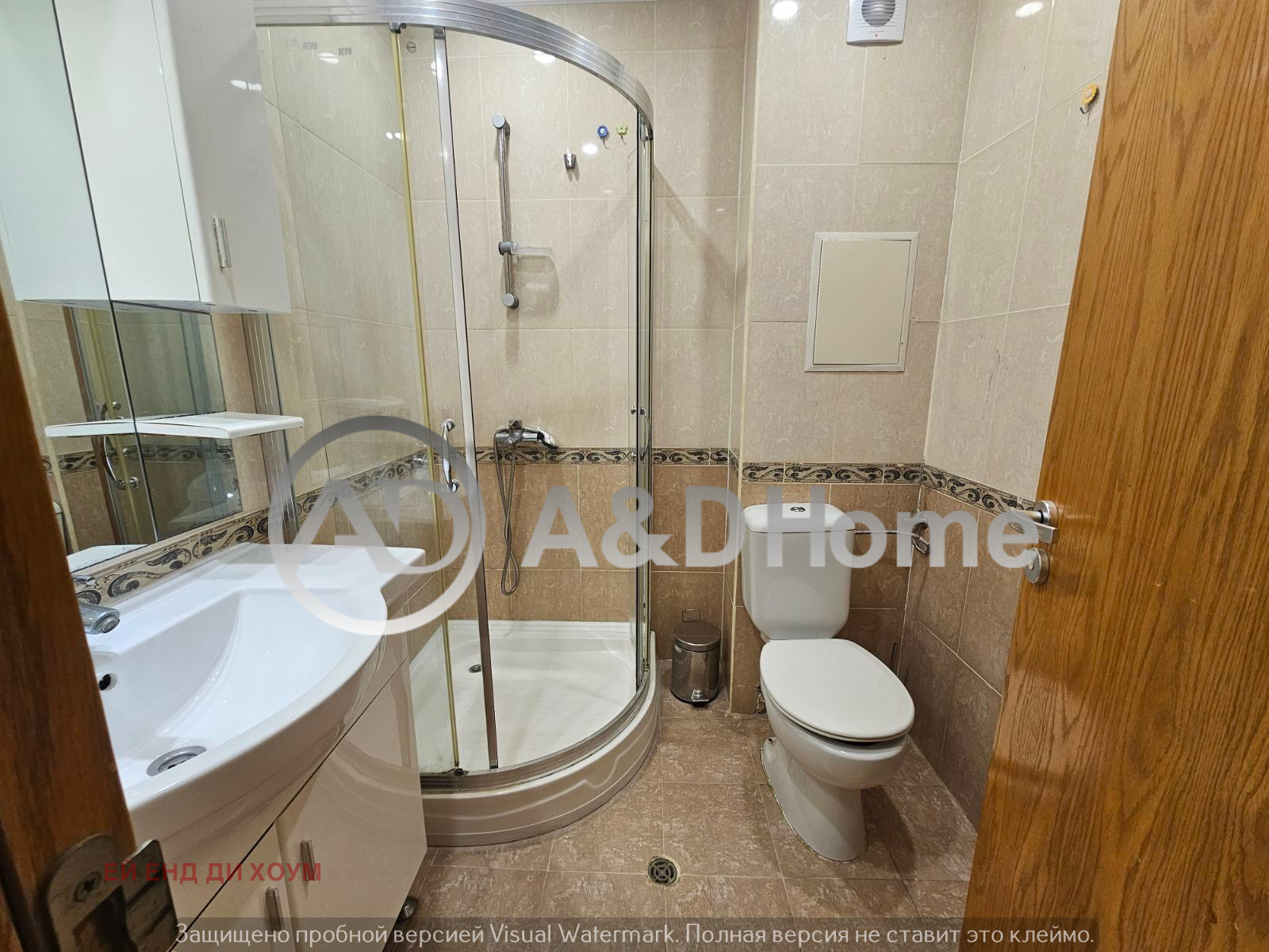 ������� 2-����� | Imot.bg � ����������� 6