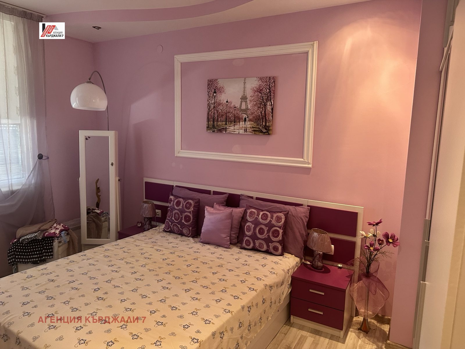 ������� 2-����� | Imot.bg � ����������� 9