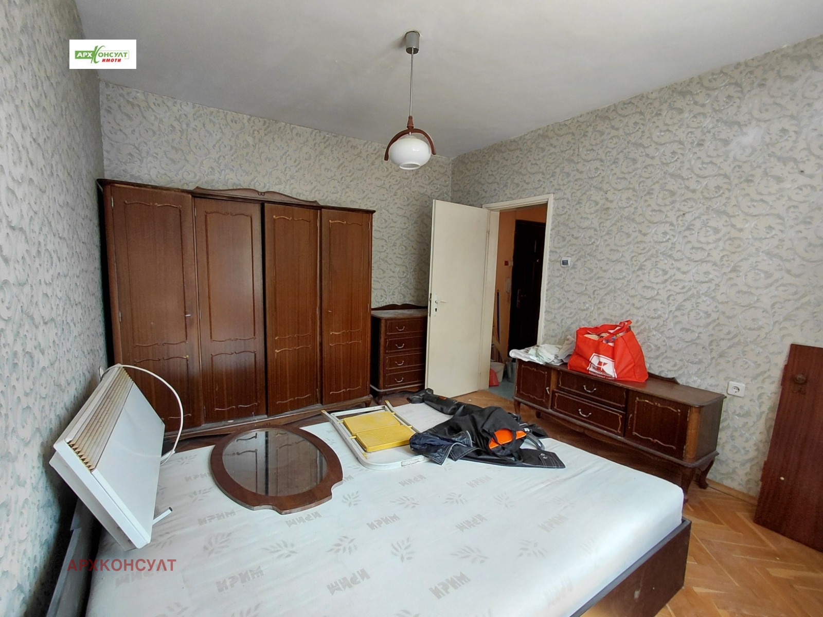 ������� 2-����� | Imot.bg � ����������� 14