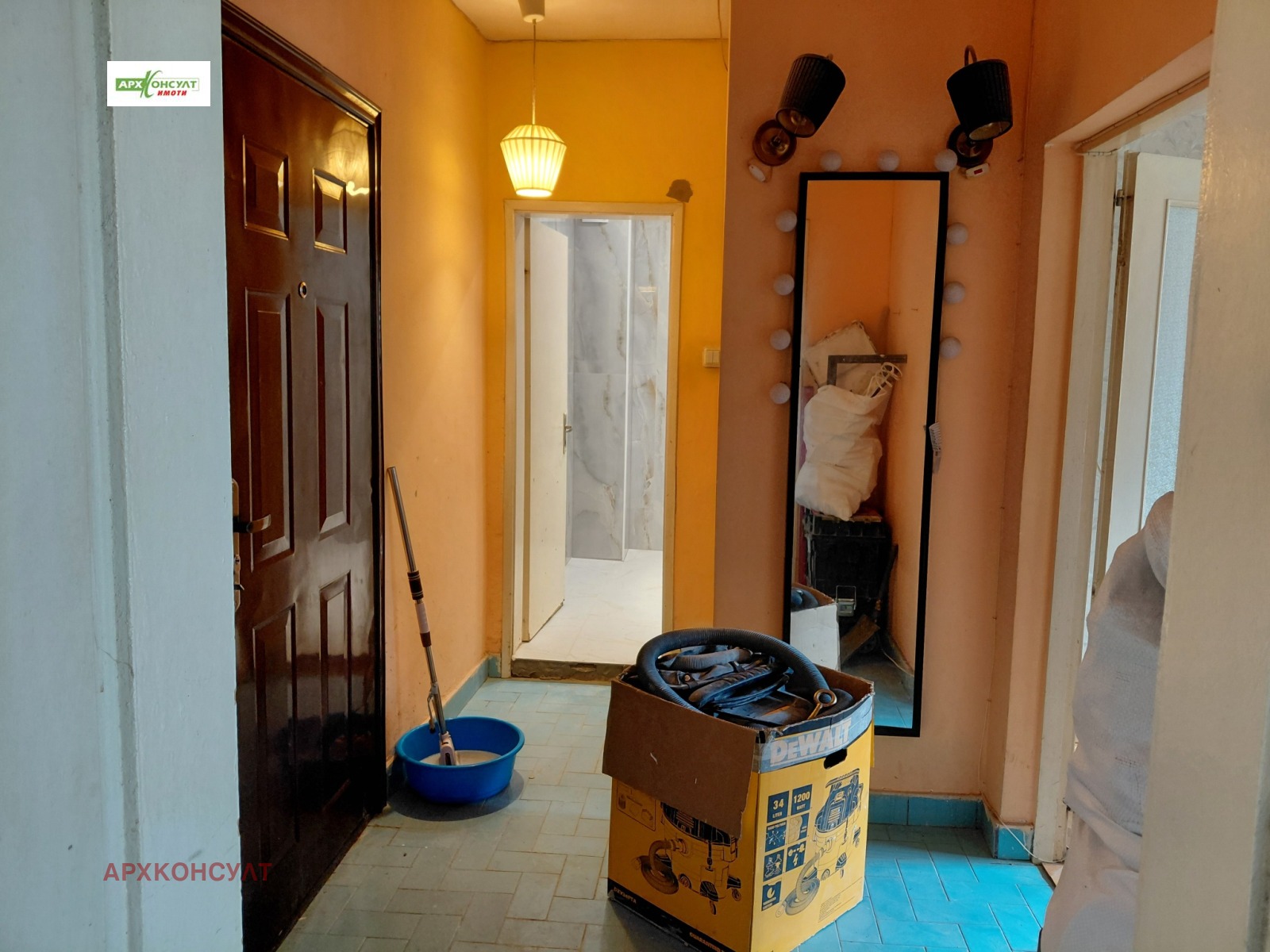 ������� 2-����� | Imot.bg � ����������� 16