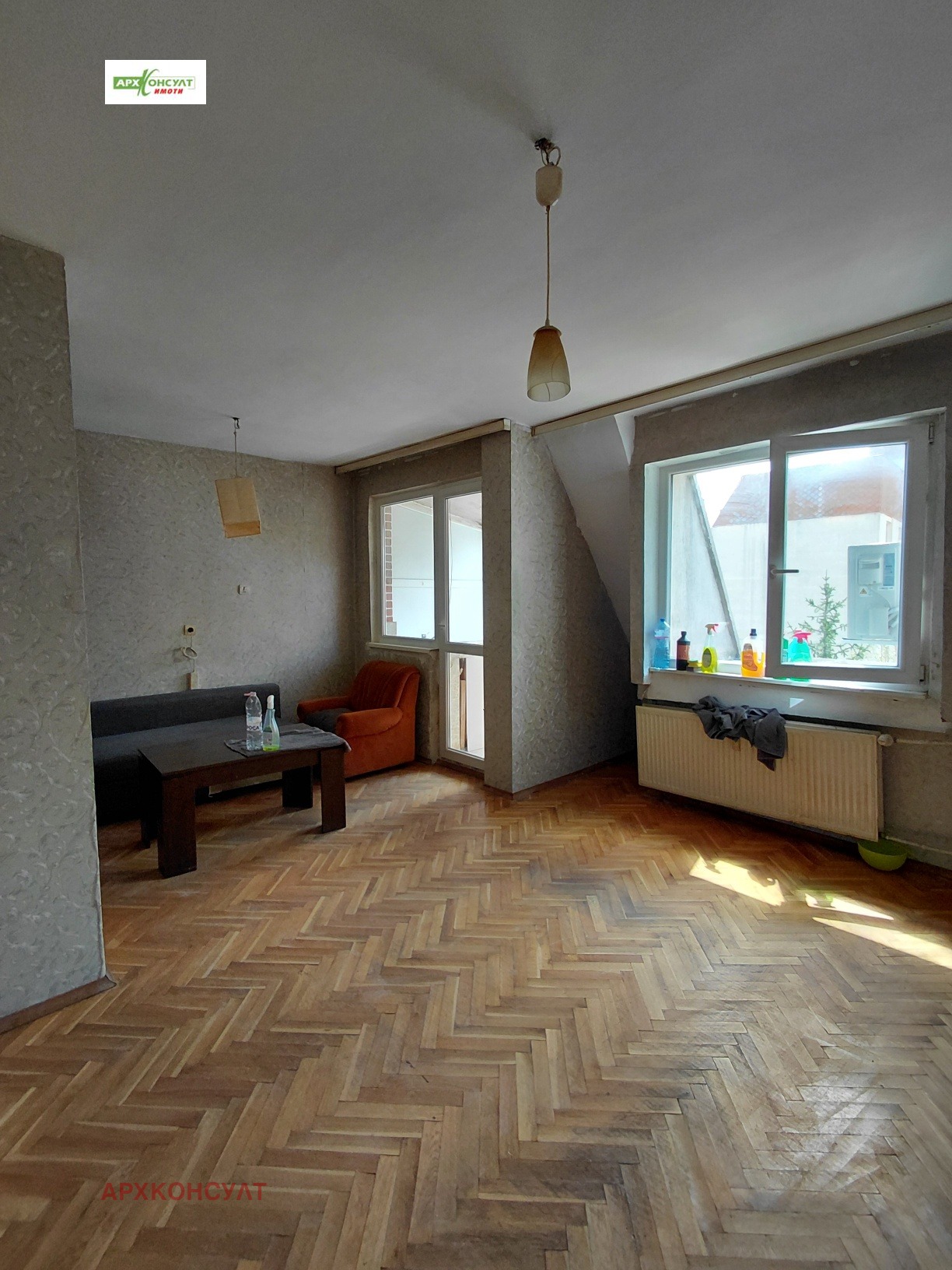 ������� 2-����� | Imot.bg � ����������� 9