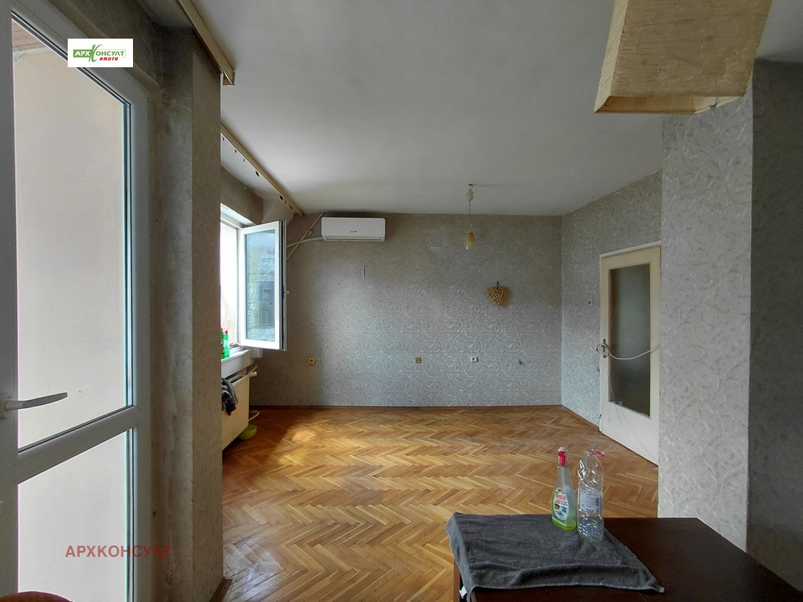 ������� 2-����� | Imot.bg � ����������� 7