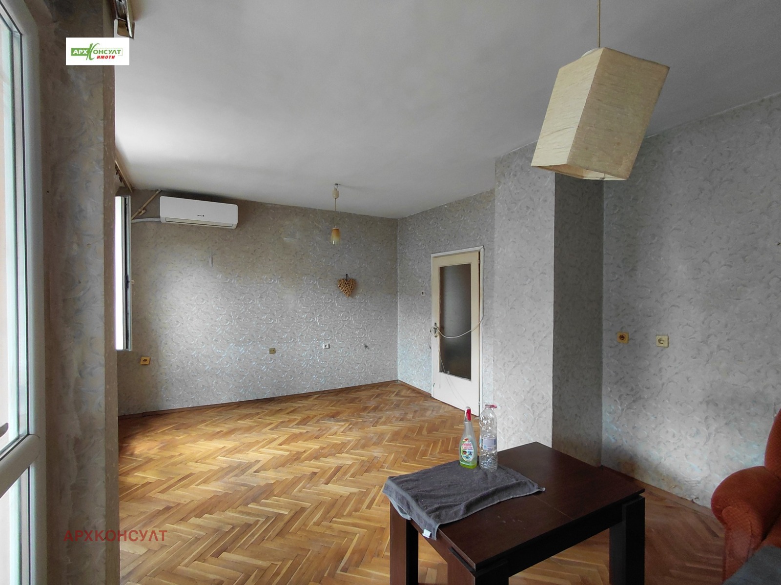 ������� 2-����� | Imot.bg � ����������� 6