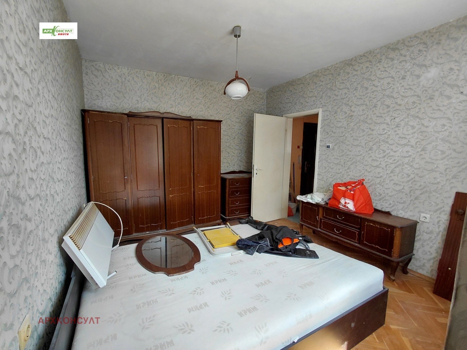 ������� 2-����� | Imot.bg � ����������� 13