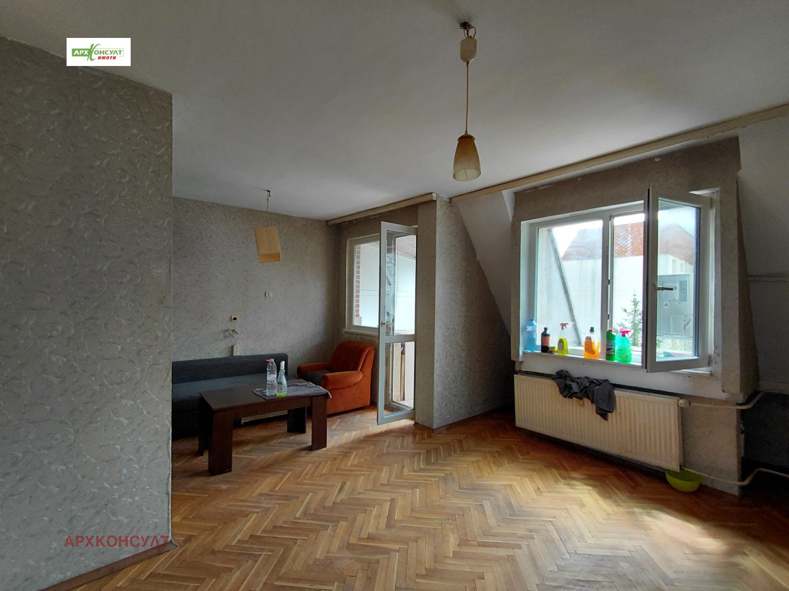 ������� 2-����� | Imot.bg � ����������� 3