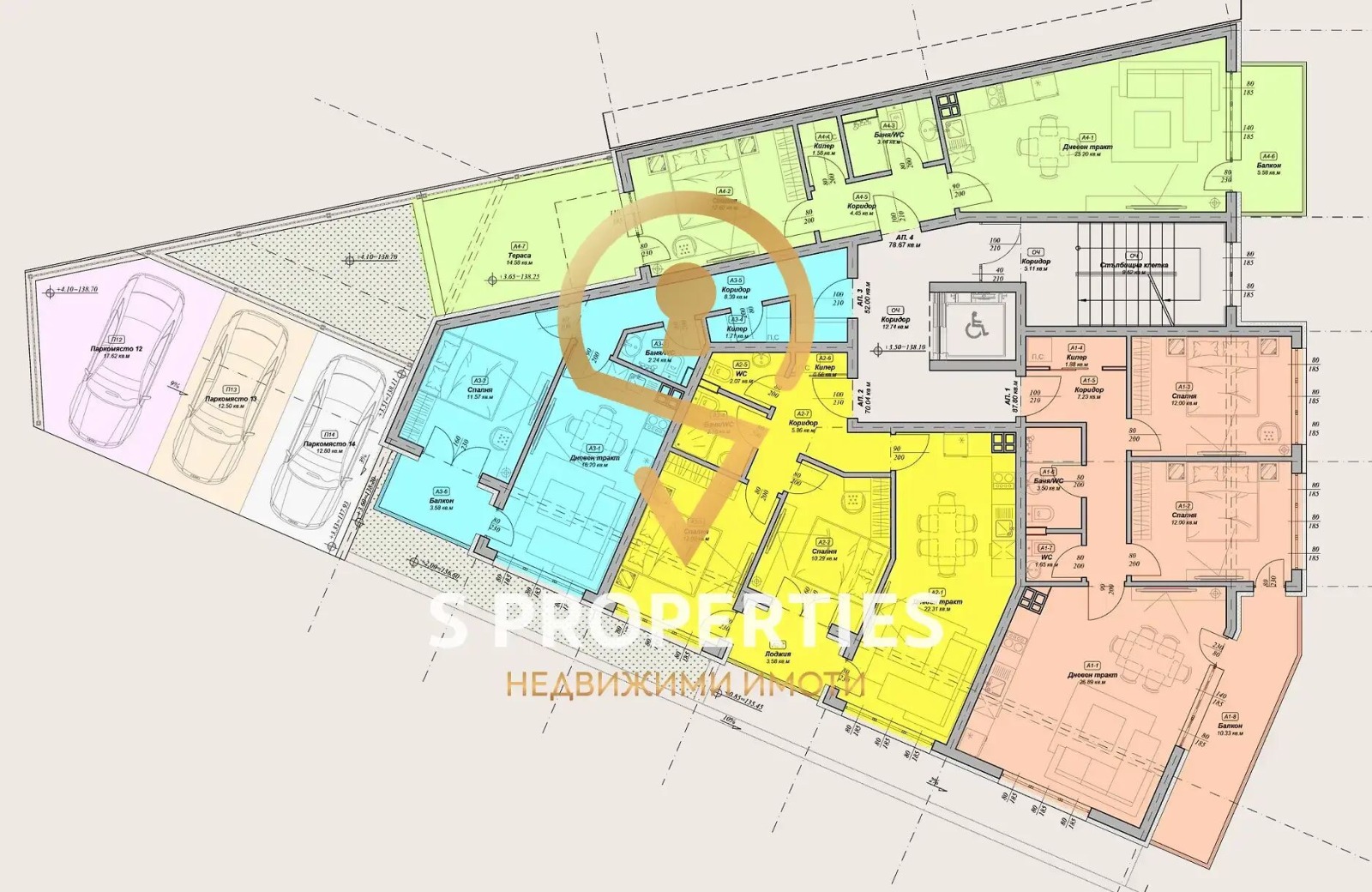 ������� 2-����� | Imot.bg � ����������� 6