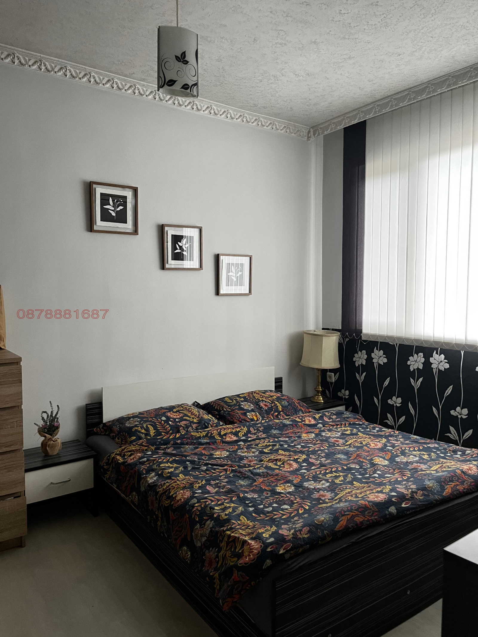 ������� 2-����� | Imot.bg � ����������� 1