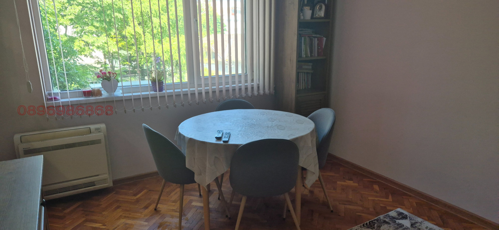 ������� 3-����� | Imot.bg � ����������� 9