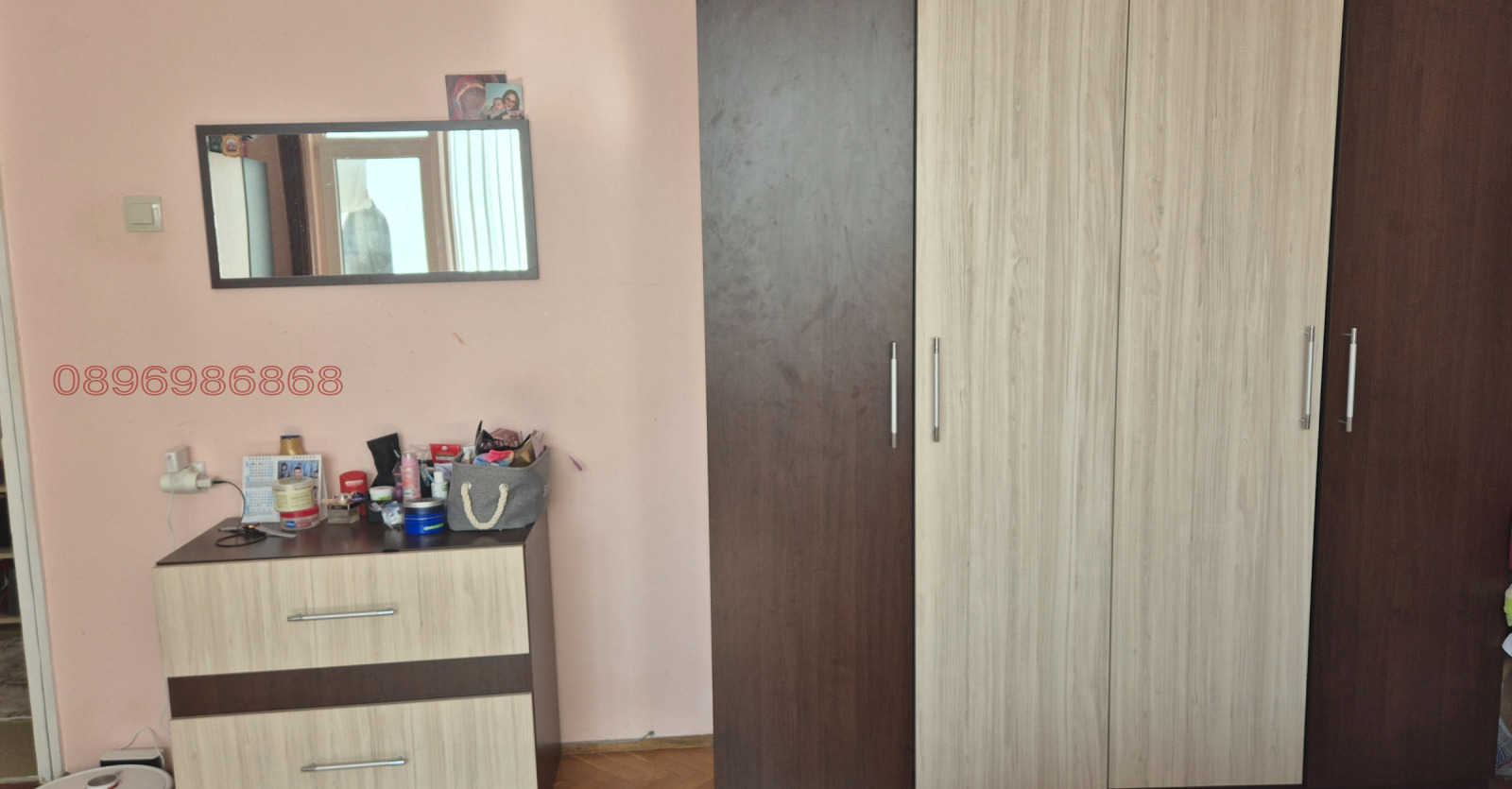 ������� 3-����� | Imot.bg � ����������� 8