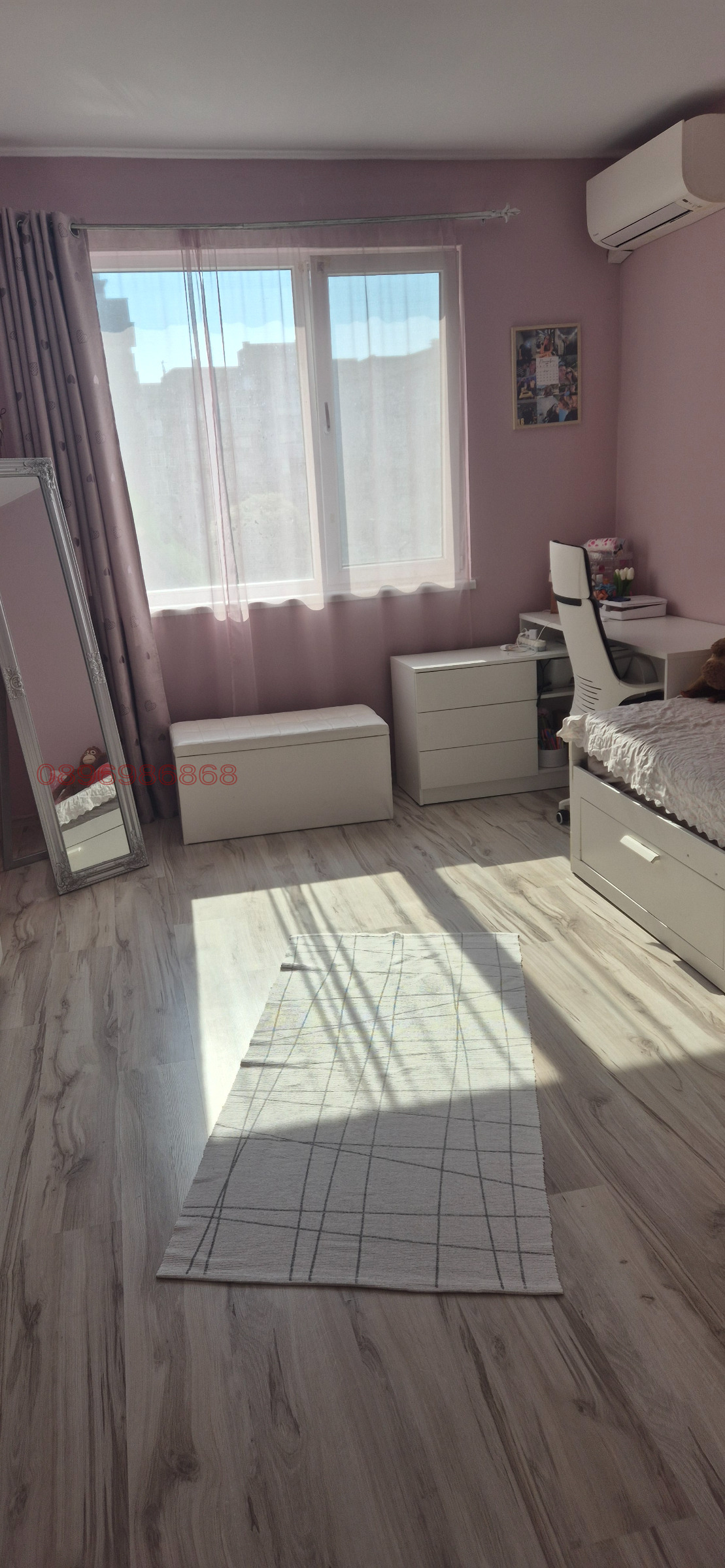 ������� 3-����� | Imot.bg � ����������� 4