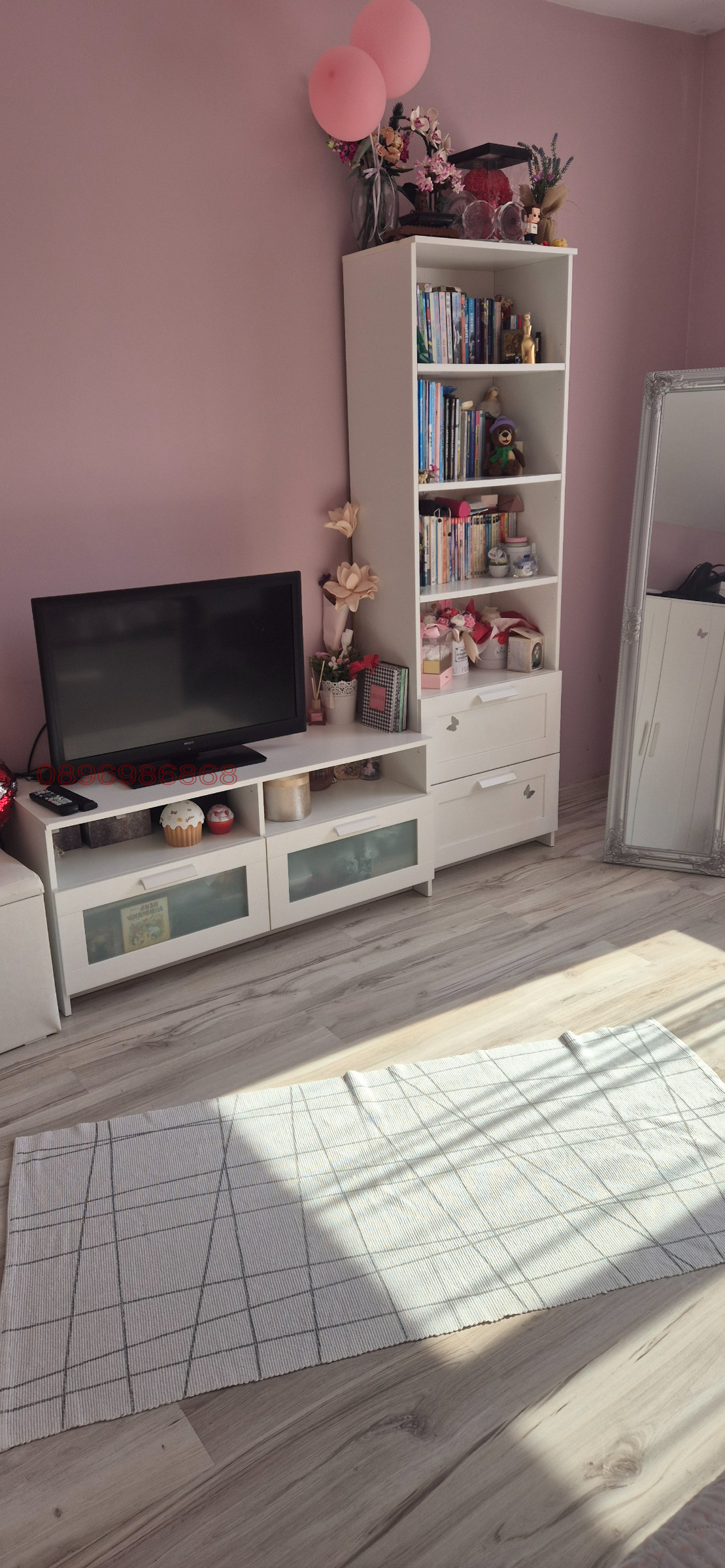 ������� 3-����� | Imot.bg � ����������� 5