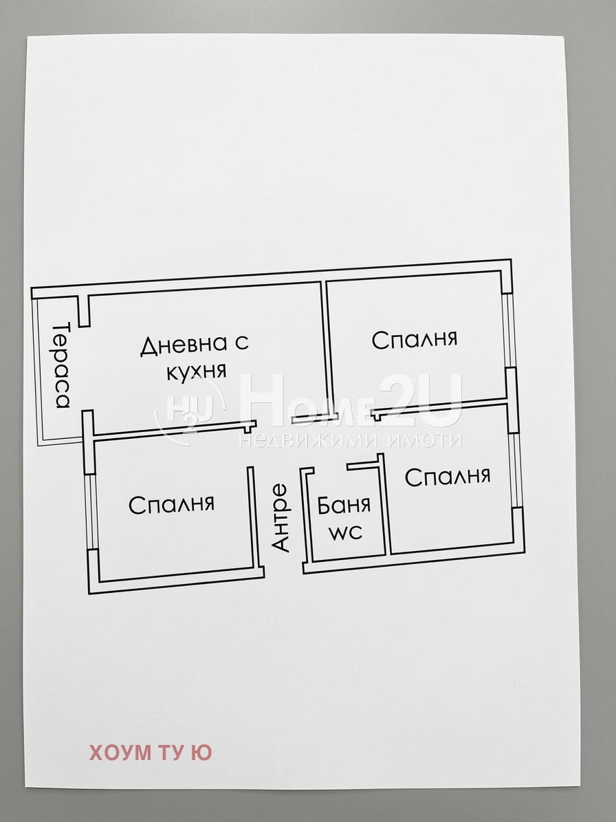 ������� 4-����� | Imot.bg � ����������� 16