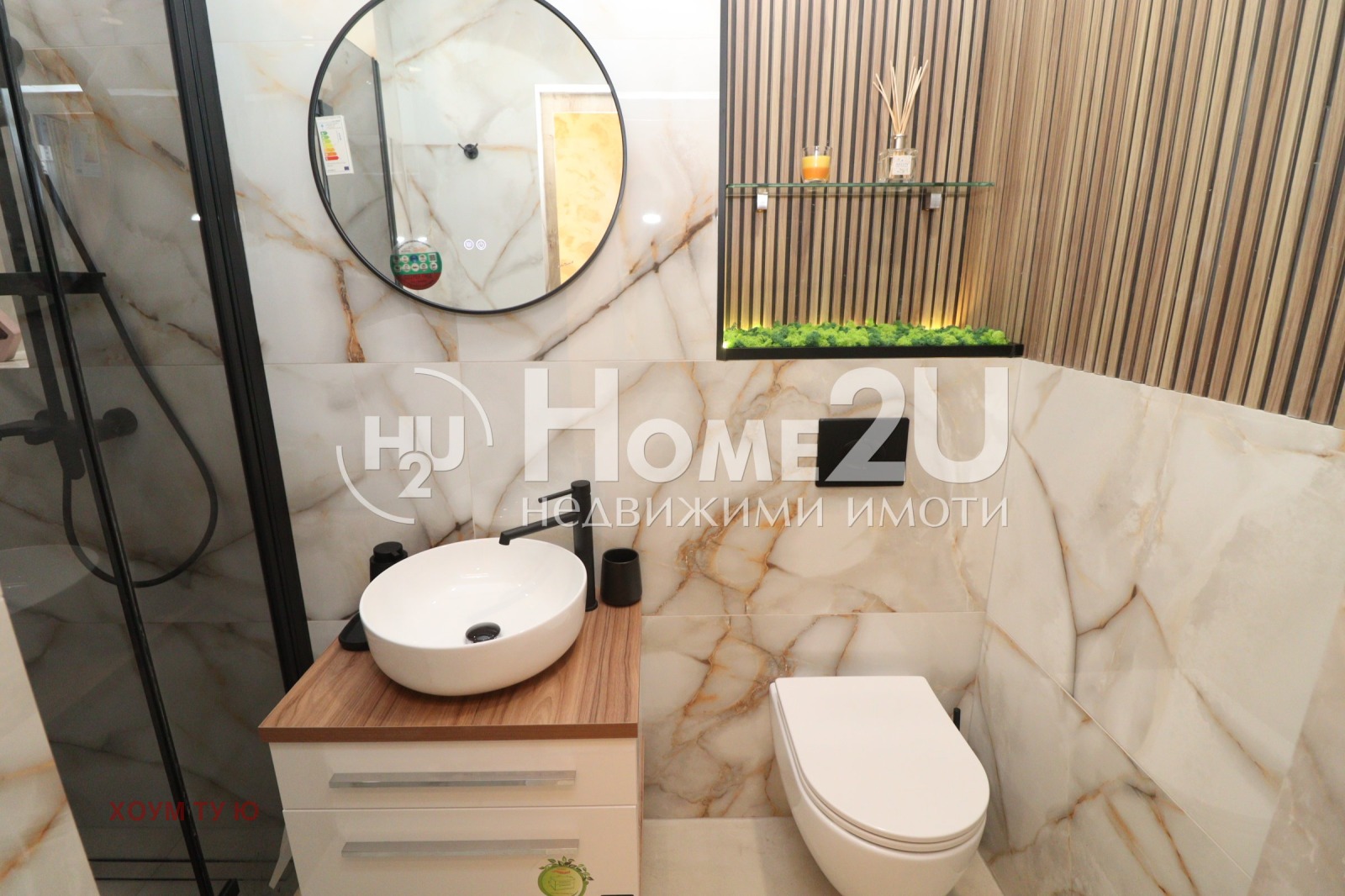 ������� 4-����� | Imot.bg � ����������� 12