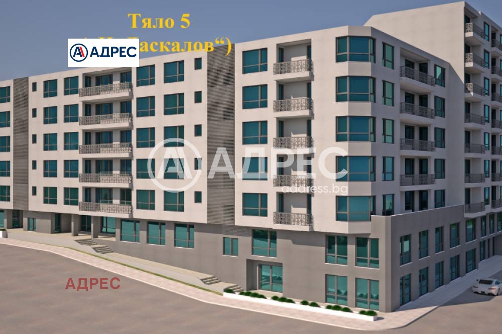 ������� ���� | Imot.bg � ����������� 4