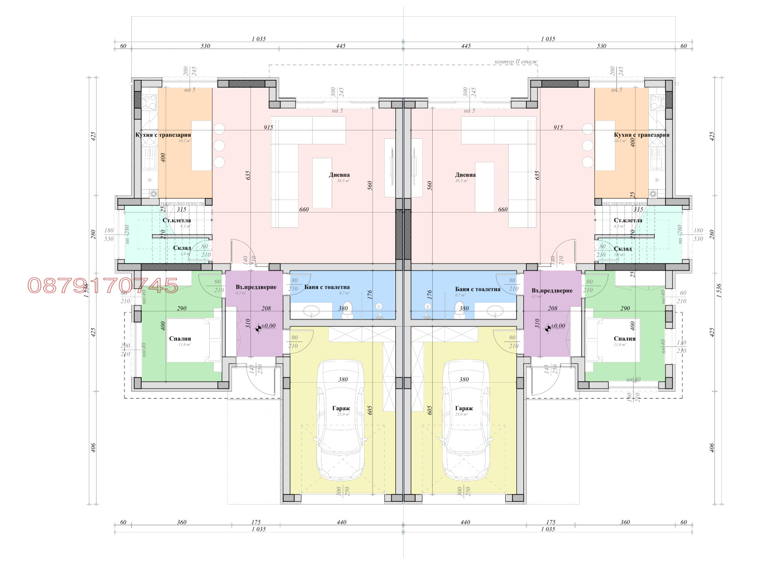 ������� ���� | Imot.bg � ����������� 5