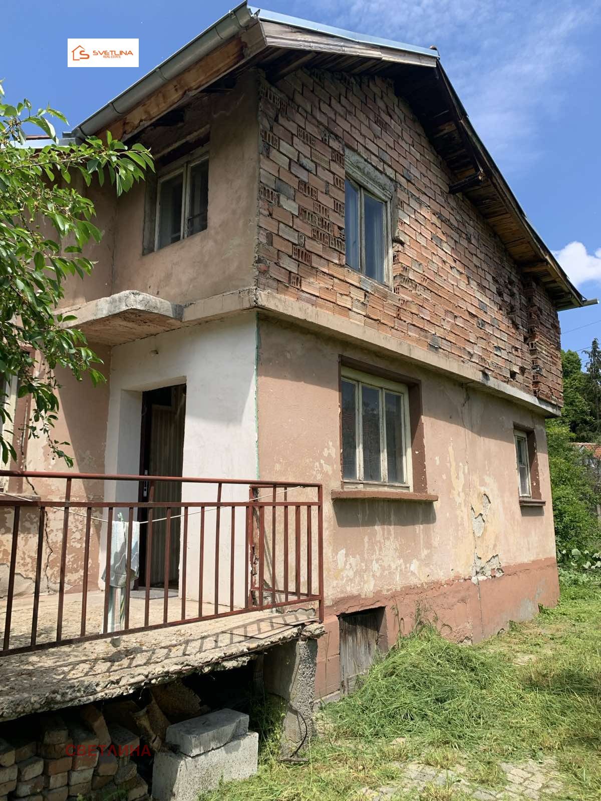 ������� ���� | Imot.bg � ����������� 5