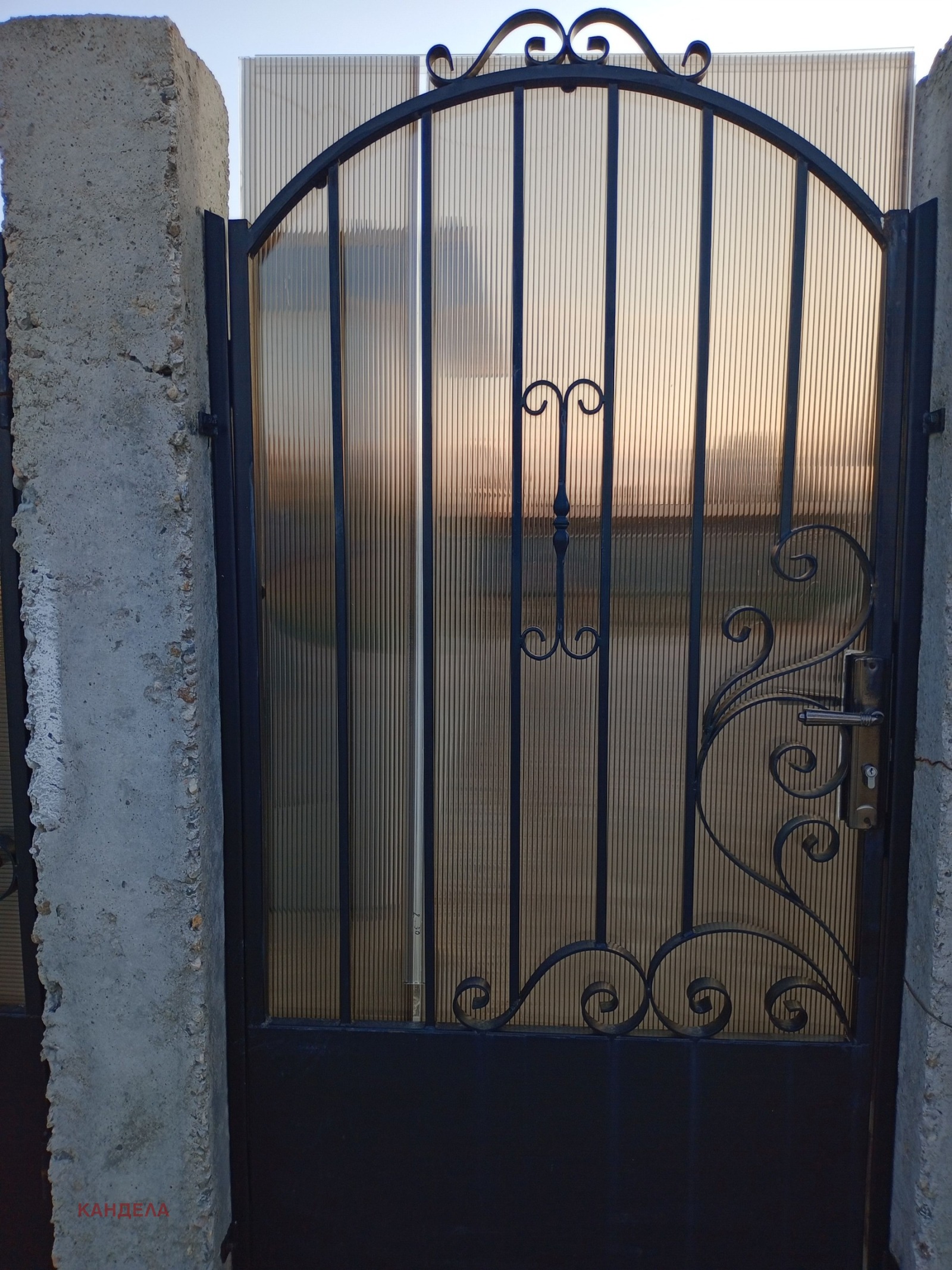 ������� ���� | Imot.bg � ����������� 3