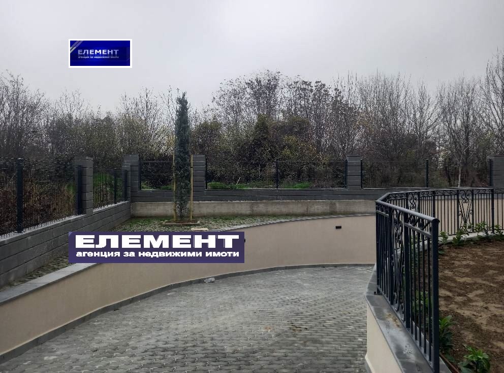 ������� ����� | Imot.bg � ����������� 1