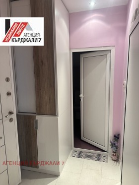 ������� 2-����� | Imot.bg � ����� ������ 14