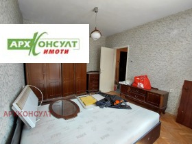 ������� 2-����� | Imot.bg � ����� ������ 14