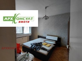 ������� 2-����� | Imot.bg � ����� ������ 11