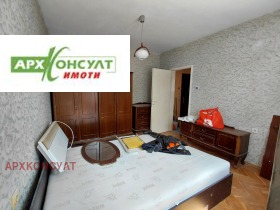 ������� 2-����� | Imot.bg � ����� ������ 13