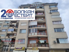 Продава 3-стаен град Велико Търново Колю Фичето - [1] 