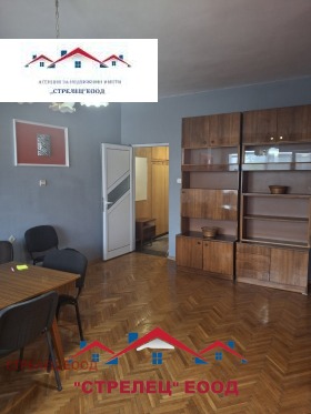 2 chambres Tsentar, Dobritch 4