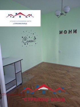 2 bedroom Tsentar, Dobrich 2