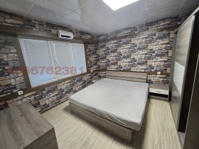  3- | Imot.bg    9