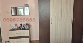 ������� 3-����� | Imot.bg � ����� ������ 8