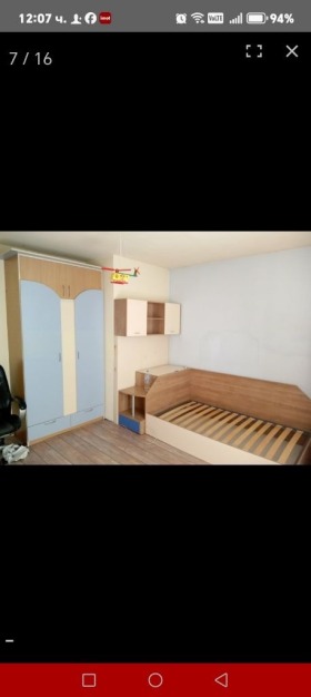 ������� 3-����� | Imot.bg � ����� ������ 7