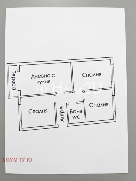 ������� 4-����� | Imot.bg � ����� ������ 16