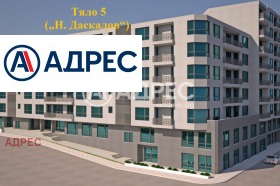 ������� ���� | Imot.bg � ����� ������ 4