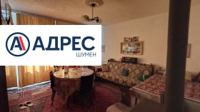 Будинок Върбак, область Шумен 2