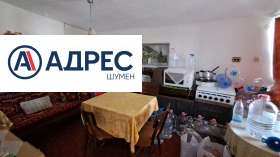 Будинок Върбак, область Шумен 5