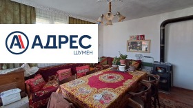 Будинок Върбак, область Шумен 4