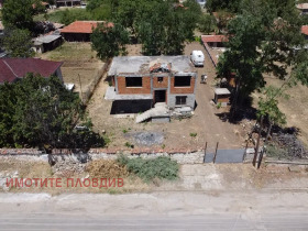 For Sale House